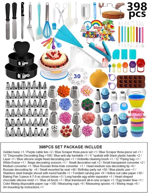 Utensils For A Cake