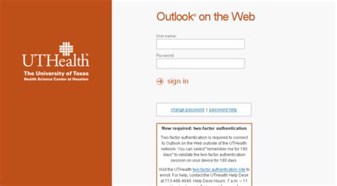 uth webmail