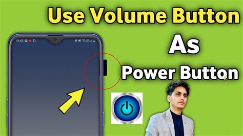 utilization the volume Power Button