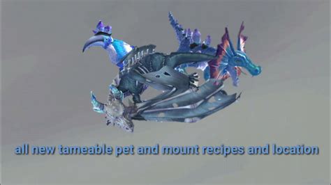 Utopia Mount Feed