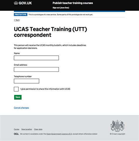 utt ucas