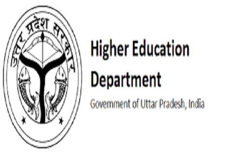 uttar pradesh higher education department