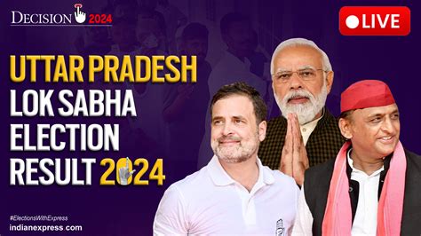 uttar pradesh lok sabha election result 2019