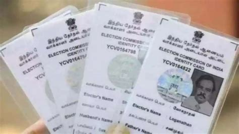 uttar pradesh voter id
