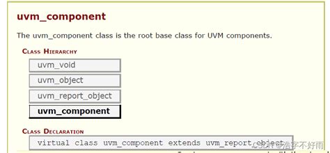 uvm accept_tr