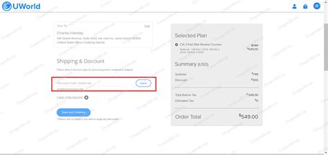 uworld discount code 2025