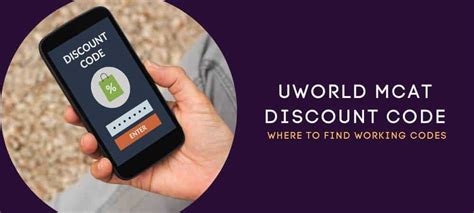 uworld mcat discount code