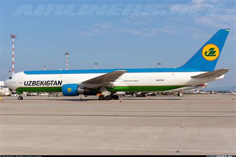 uzbekistan airways cargo rates