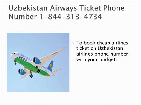 uzbekistan airways phone number