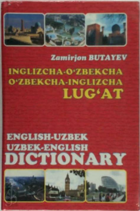 uzbekistan english newspaper
