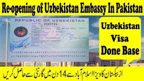 uzbekistan visa for pakistani