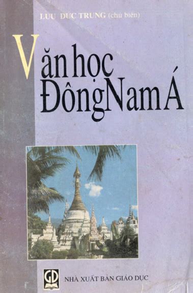 văn học đông nam á