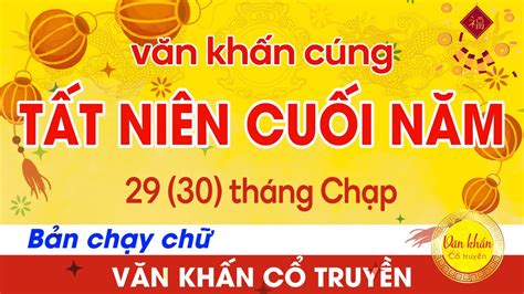 văn khấn tất niên cuối năm