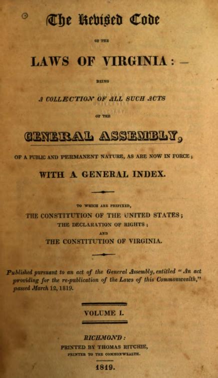 va state code unauthorized use