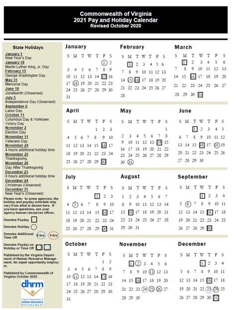 va supreme court holiday calendar 2023