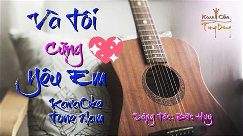 va toi cung yeu em lyrics