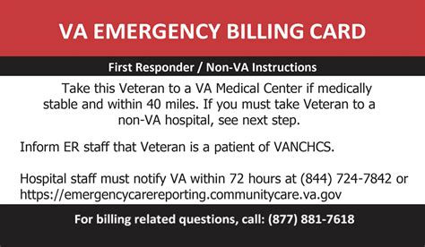 va urgent care insurance card