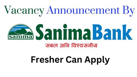 vacancy of sanima bank