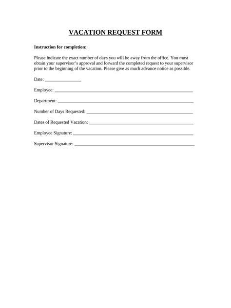 vacation request form 2024