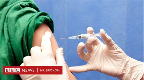 vaccinations for brazil nhs