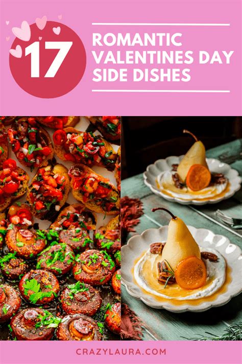 Valentines Dinner Side Dishes