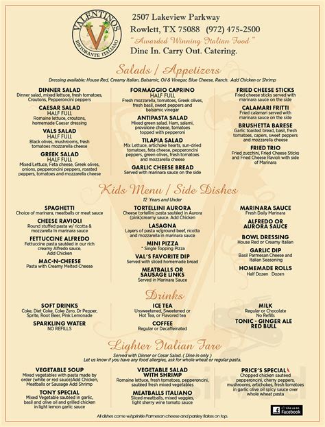 valentino's rowlett menu with prices
