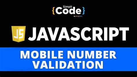 validate phone number in js
