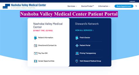 valley medical center patient portal login