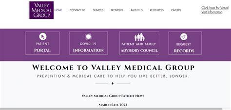 valley medical group patient portal