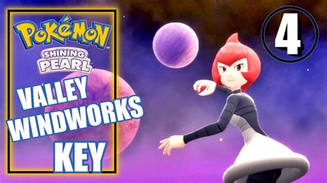 Valley Windworks Walkthrough