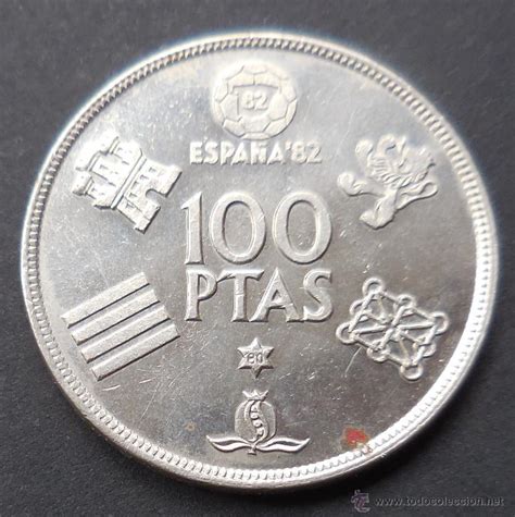 valor monedas de 100 pesetas mundial 82
