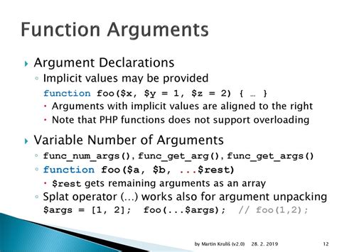 variable number of arguments in php