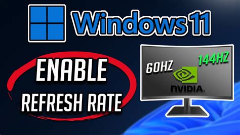 variable refresh rate check