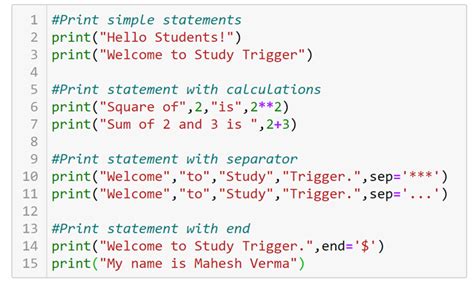 variables in print statements python