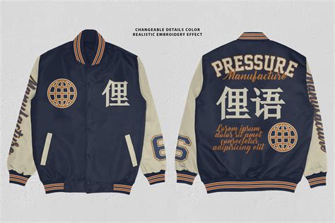 Varsity Jacket With Design