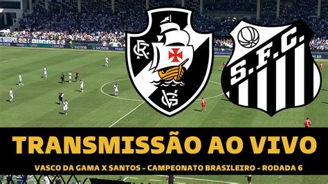 vasco x santos 2023