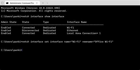 Vb.net Get Network Adapter Name