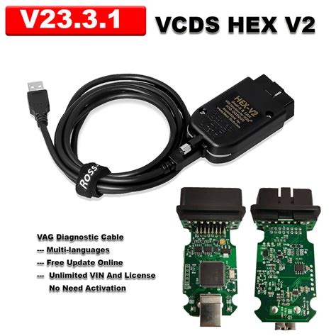 vcds hex v2 software download