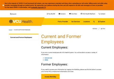 vcu medical center employee intranet