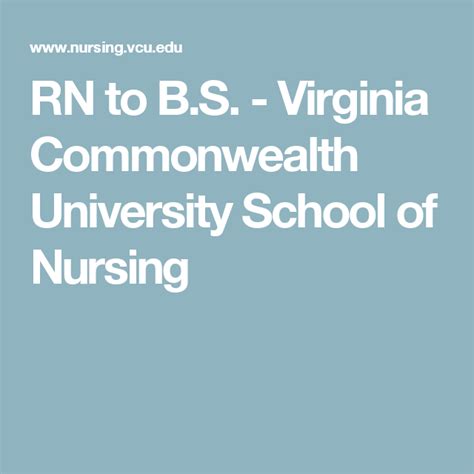 vcu nursing school requirements