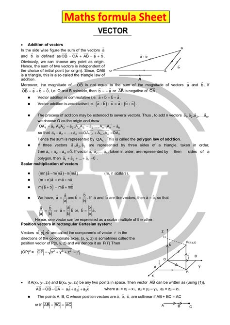 vector formula in physics class 12