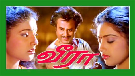 veera tamil full movie hd download