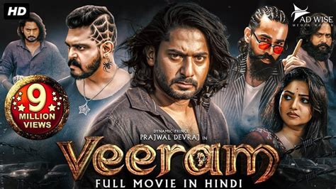 veeram tamil movie online