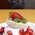 vegan strawberry shortcake recipe