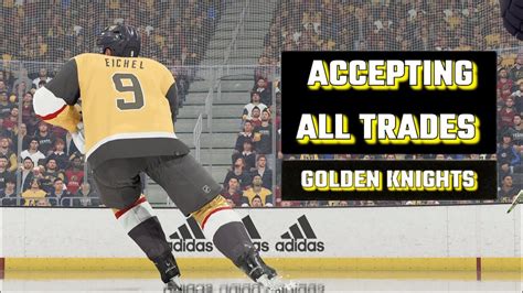 vegas golden knights 2019 trades