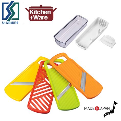 Vegetable Cutter Japan