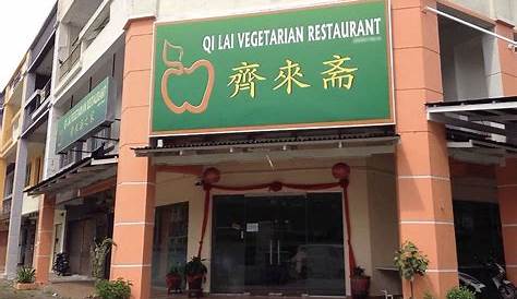 KEN HUNTS FOOD: Vegeteh Vegetarian Restaurant @ Bukit Mertajam, Penang.