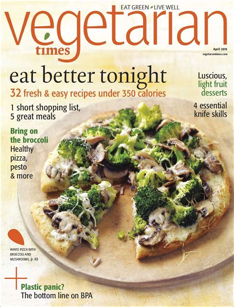 vegetarian times magazine back issues