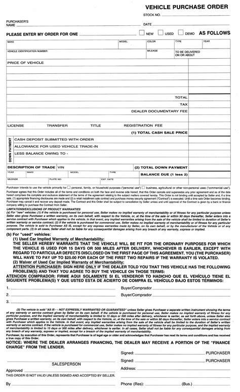 Buyers Orders Forms Stock (Package of 100)