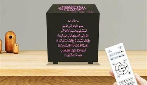 Veilleuse Coranique Kaaba Cube Personnalisé La